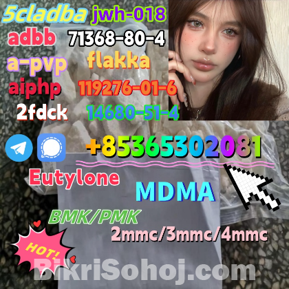 Do you want to buy 14530-33-7powder?